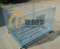 A9仓储笼 A9仓储笼