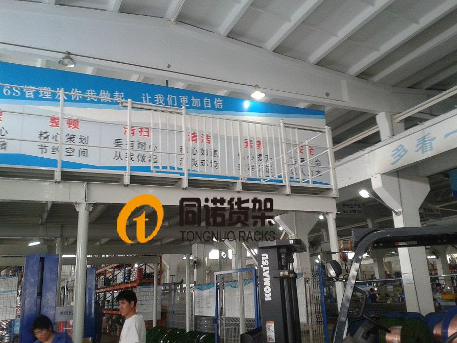 钢结构平台 (2).jpg