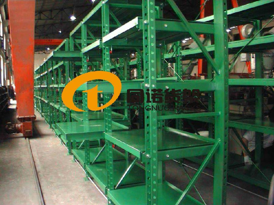 模具成色抖音短视频安装苹果版 (10).jpg