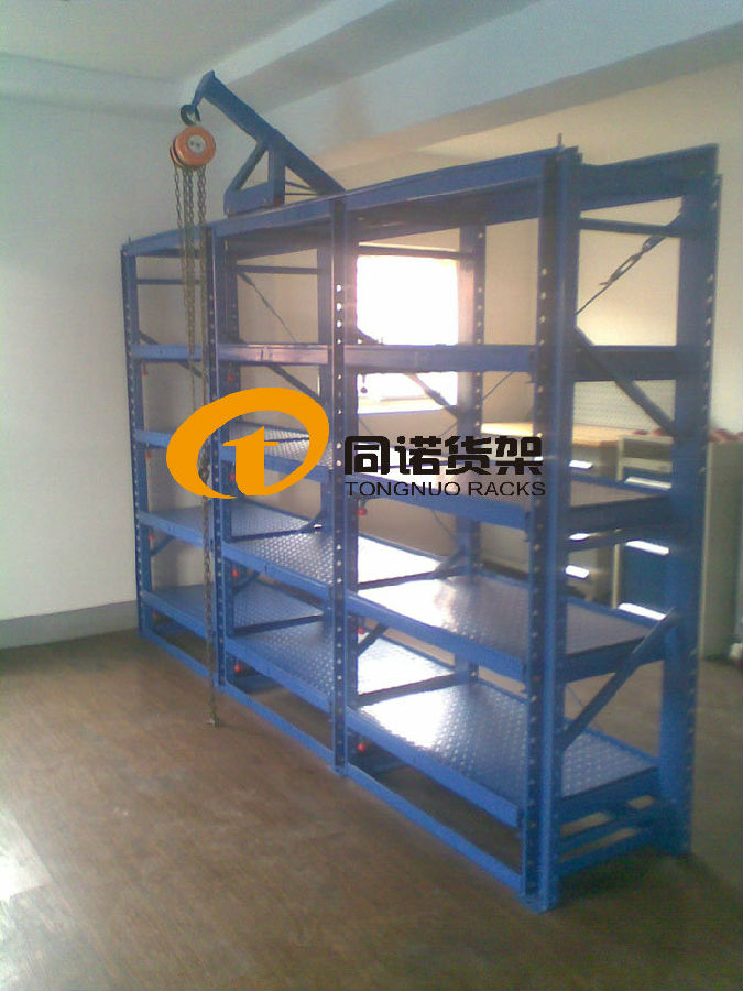 模具成色抖音短视频安装苹果版 (11).jpg